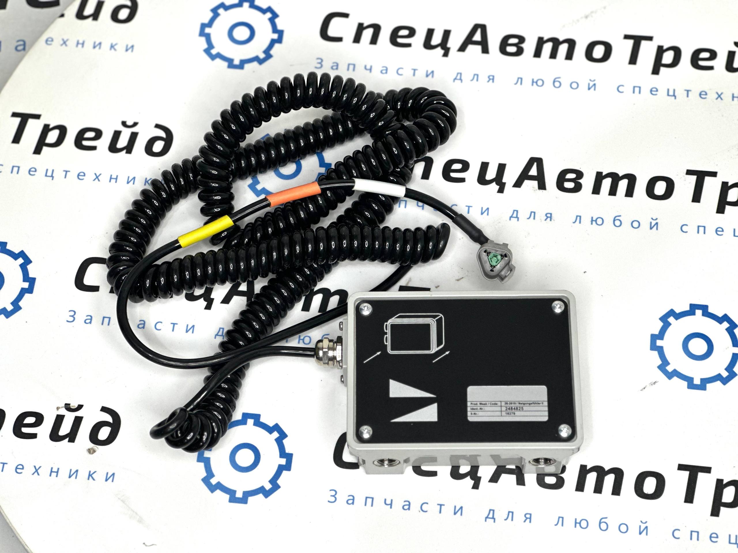 Датчик поперечного уклона Vogele 1600-2100 (3) (2484825)