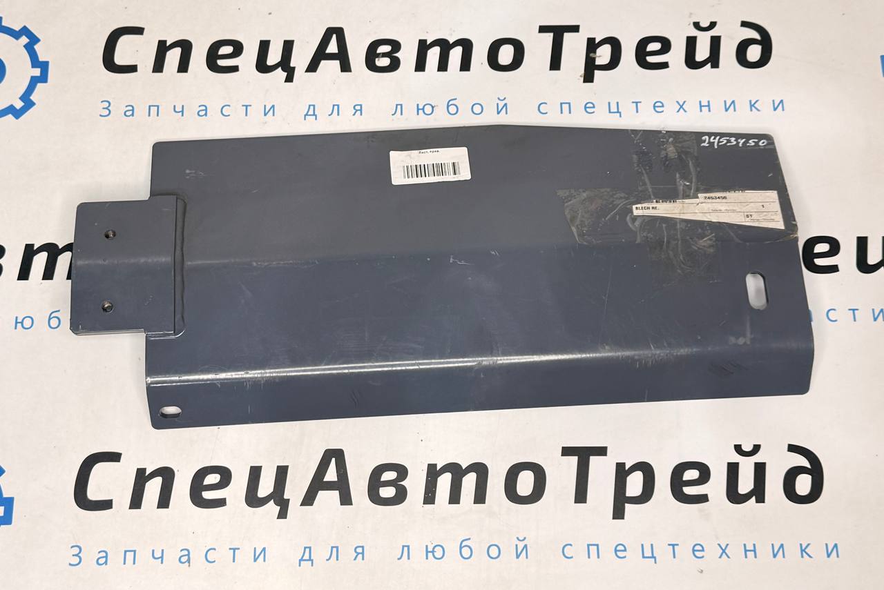 Лист правый Vogele MT 3000-2 (2453450)