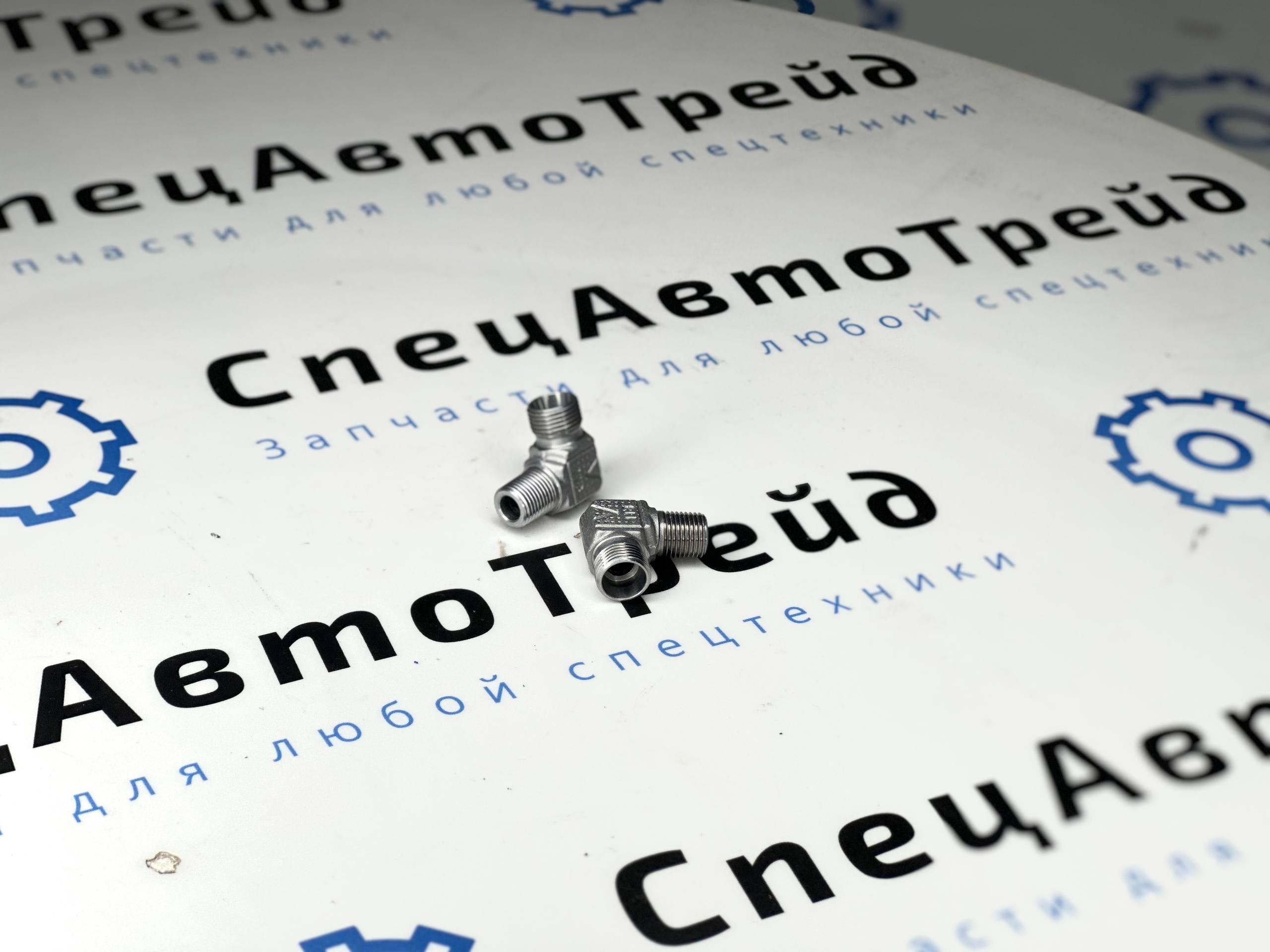 Уголок смазки вала Vogele 1600-2100 (1-3) (9510803903)