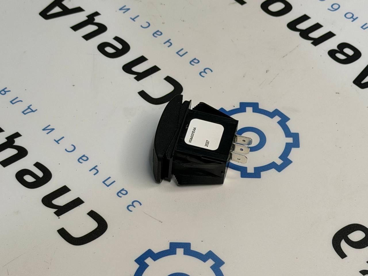 Кнопка для Wirtgen 24В (2093466)