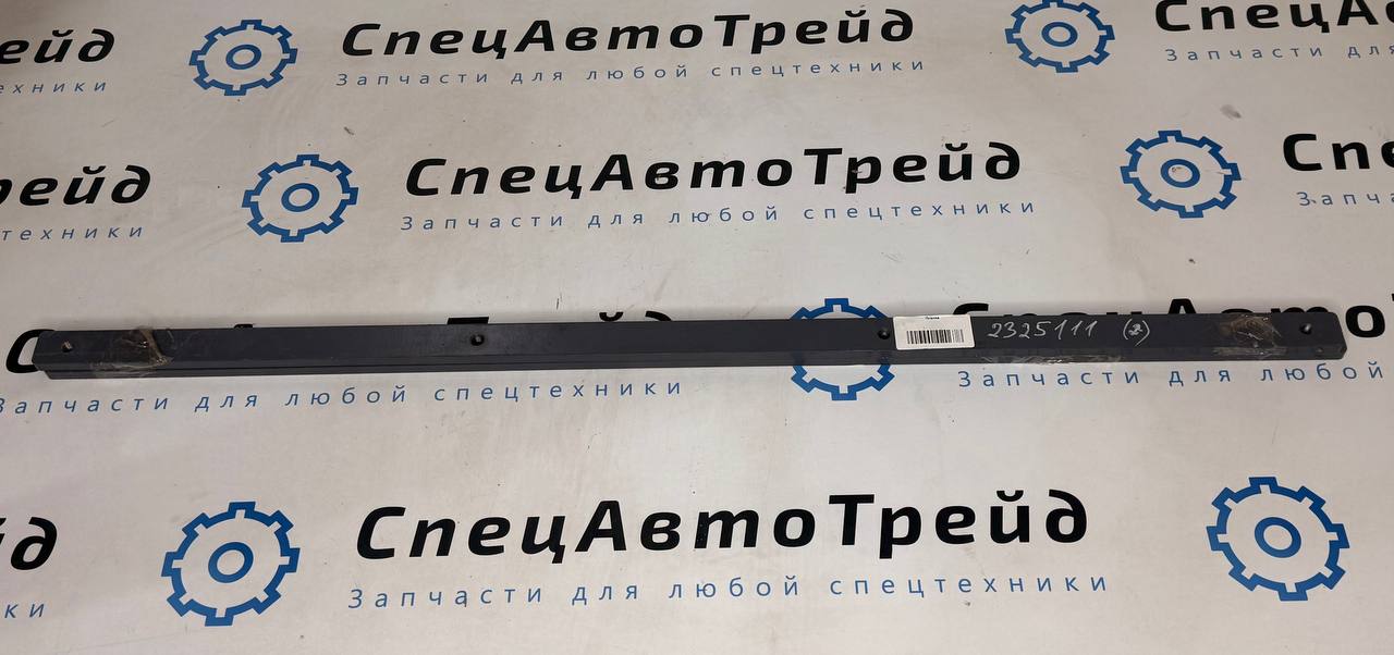 Планка бункера Vogele MT 3000-2 (2325111)