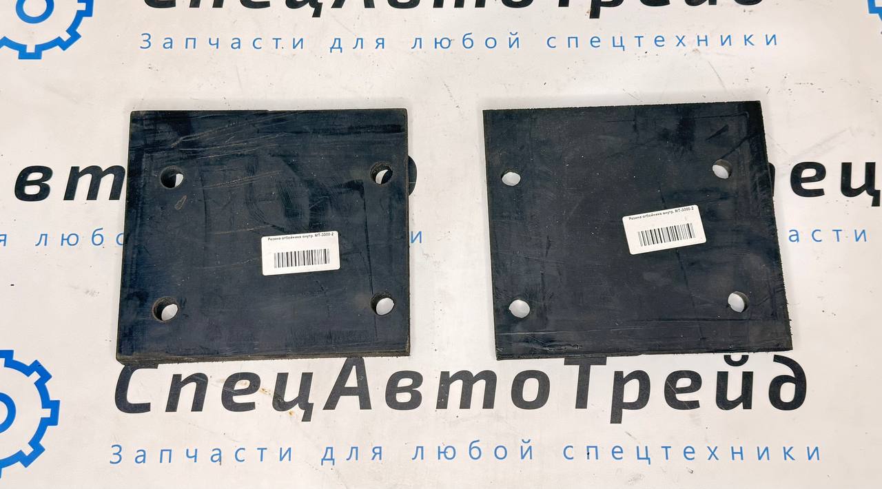 Резина отбойника внутр. Vogele MT-3000-2 (2192310)
