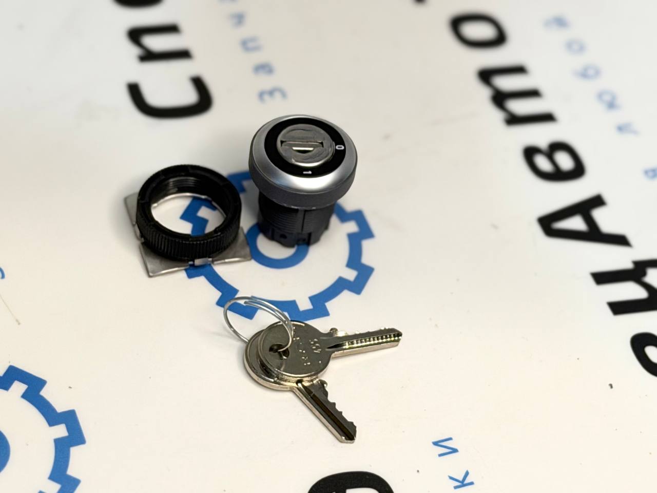 Замок зажигания (передний элемент) Vogele (2032194)