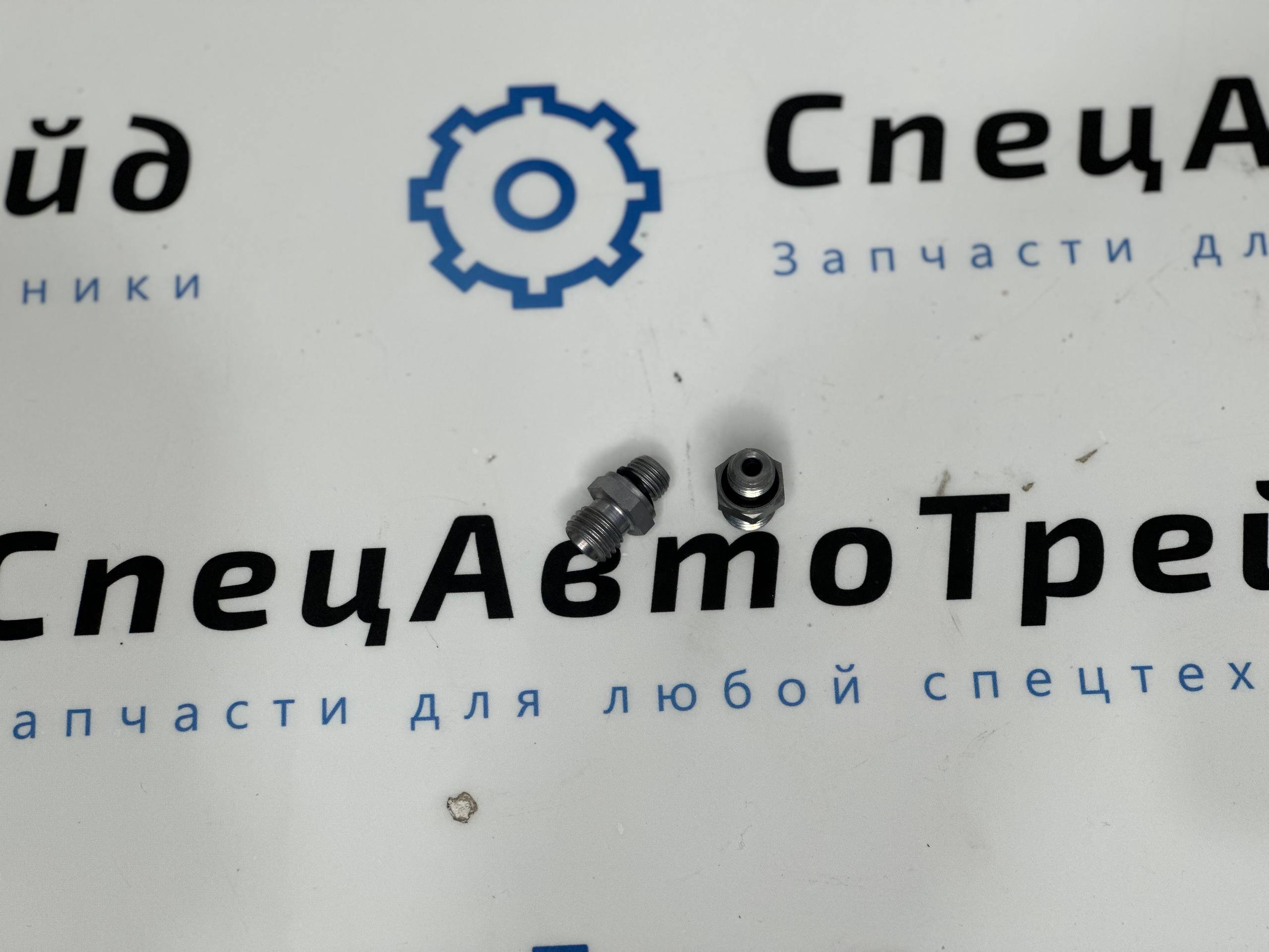 Резьбовая муфта шатуна AB 500-600 (1-3) TV-TP (9603010057)