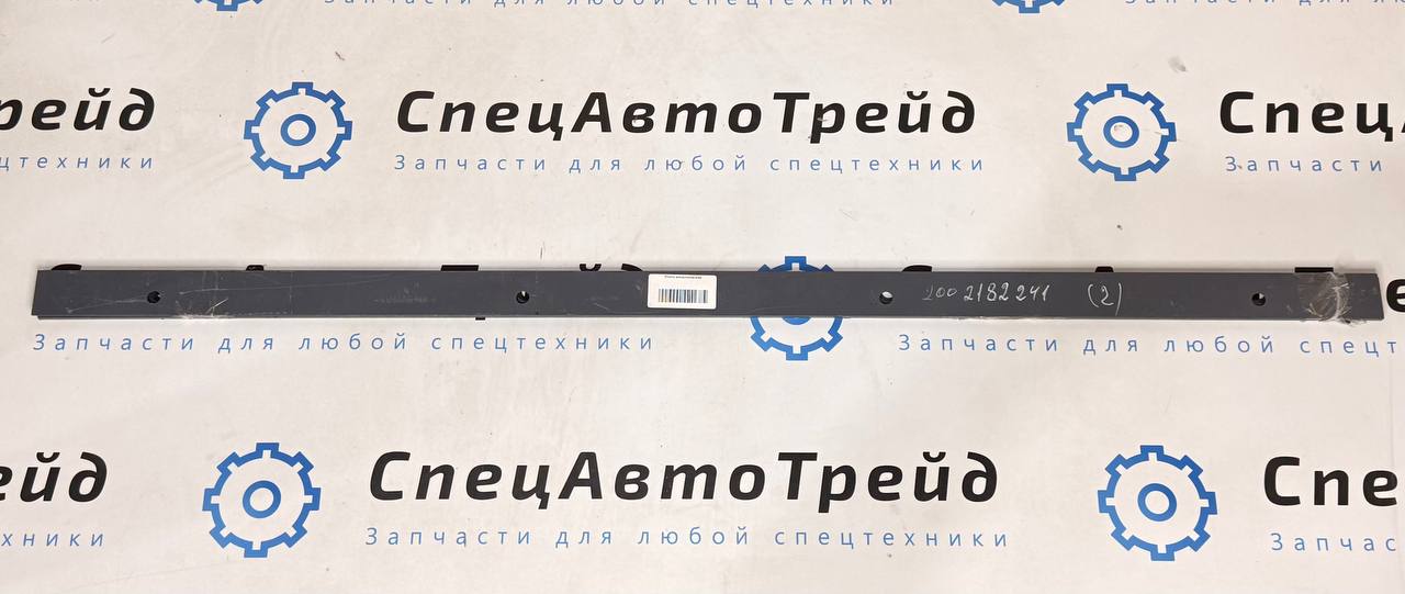 Планка бункера Vogele MT 3000-2 (2182241)