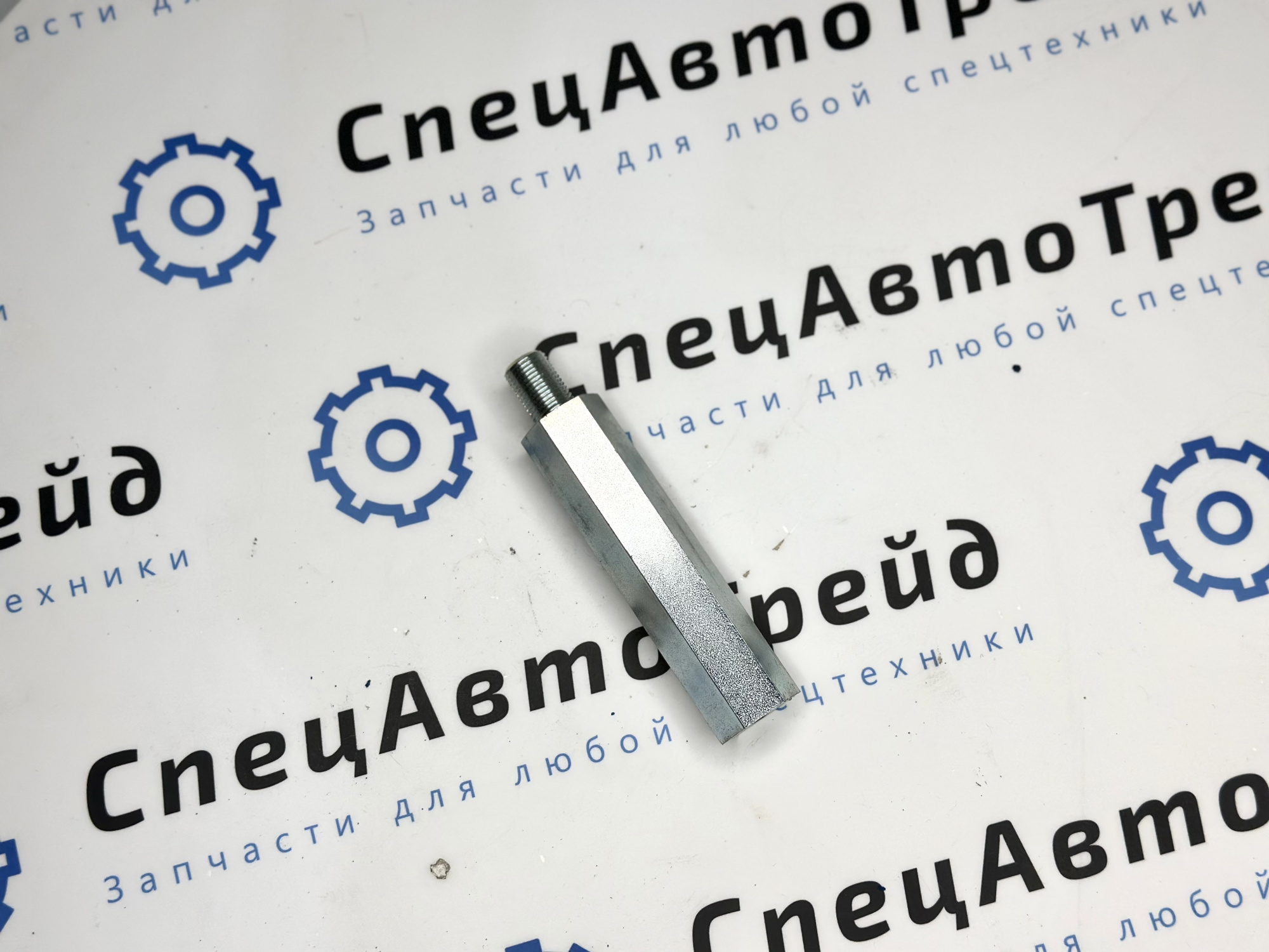 Адаптер клапана натяжения гусеницы Vogele 1600-1800 (3) (2306182)