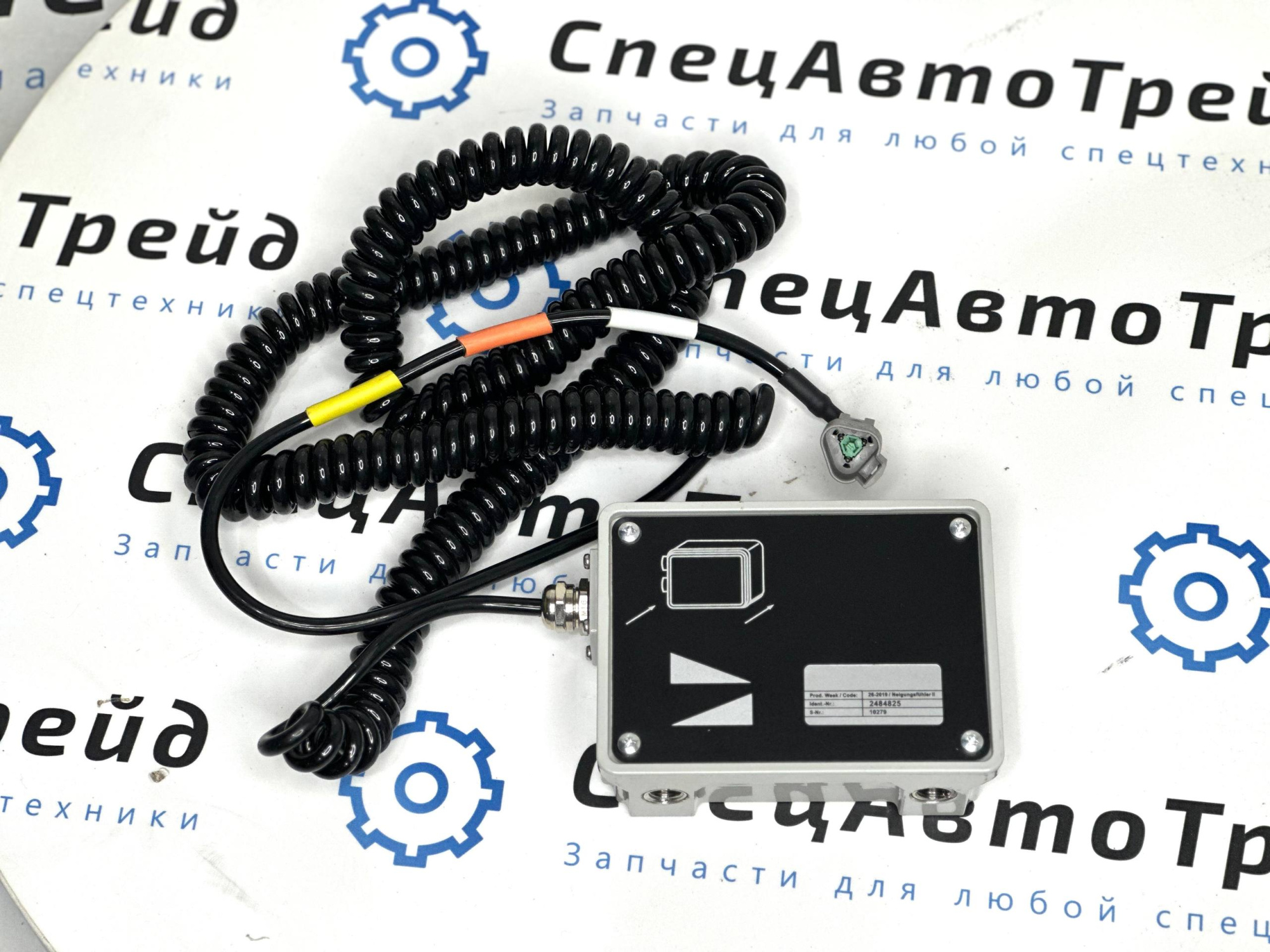 Датчик поперечного уклона Vogele 1600-2100 (3) (2484825)