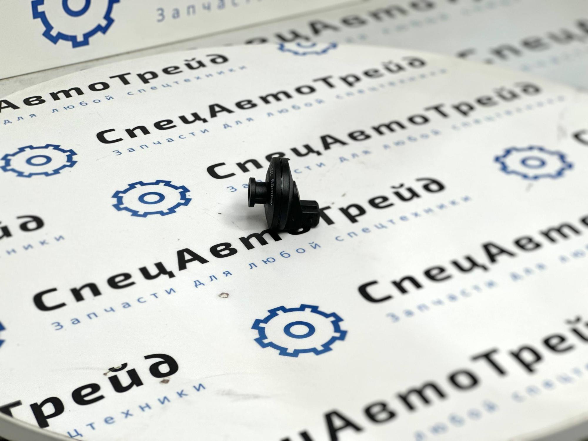 Вакуумный выключатель W2000 (183743)