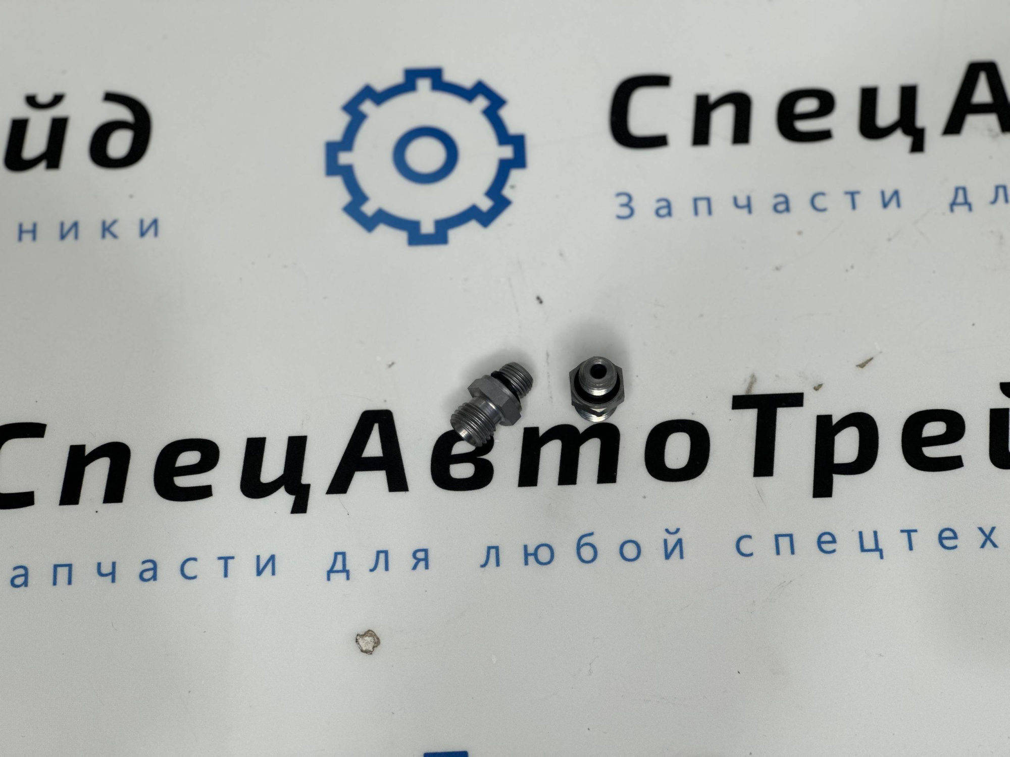 Резьбовая муфта шатуна AB 500-600 (1-3) TV-TP (9603010057)