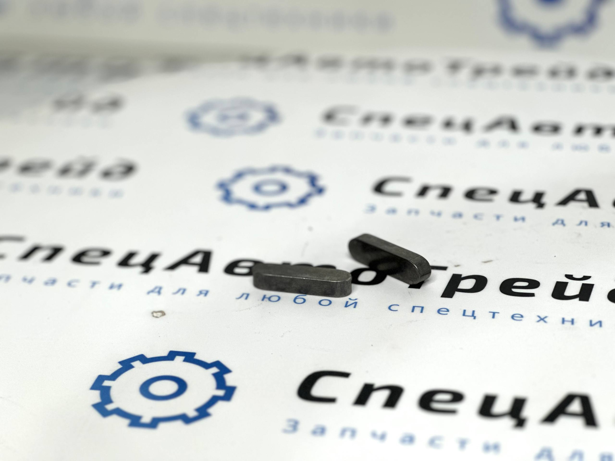 Призматическая шпонка вала правая AB 500-600 (1-3) TV-TP (9512456885)