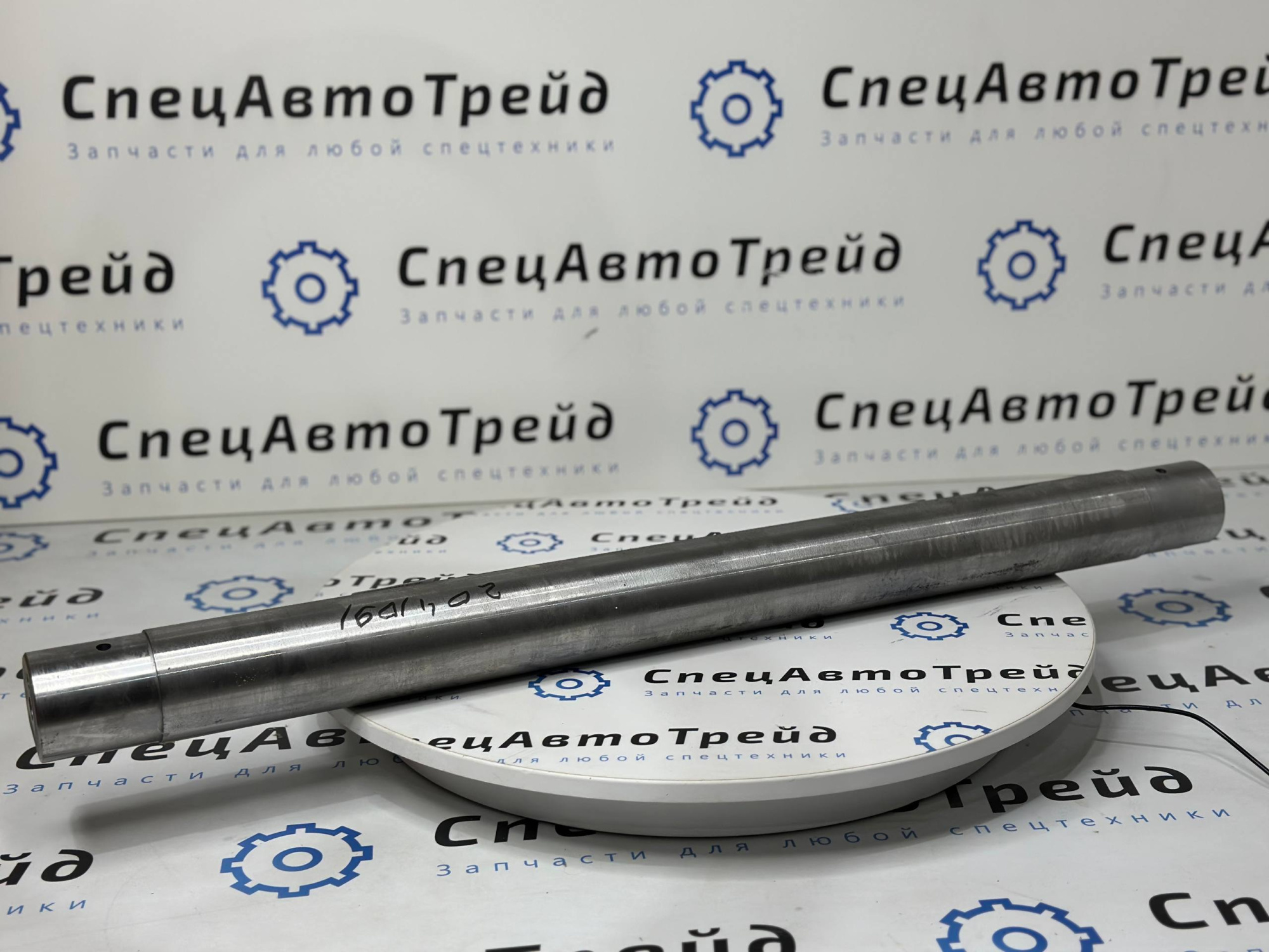 Упорный вал бункера Vogele 1600-2100 (1-3) (2041091, 2182538)