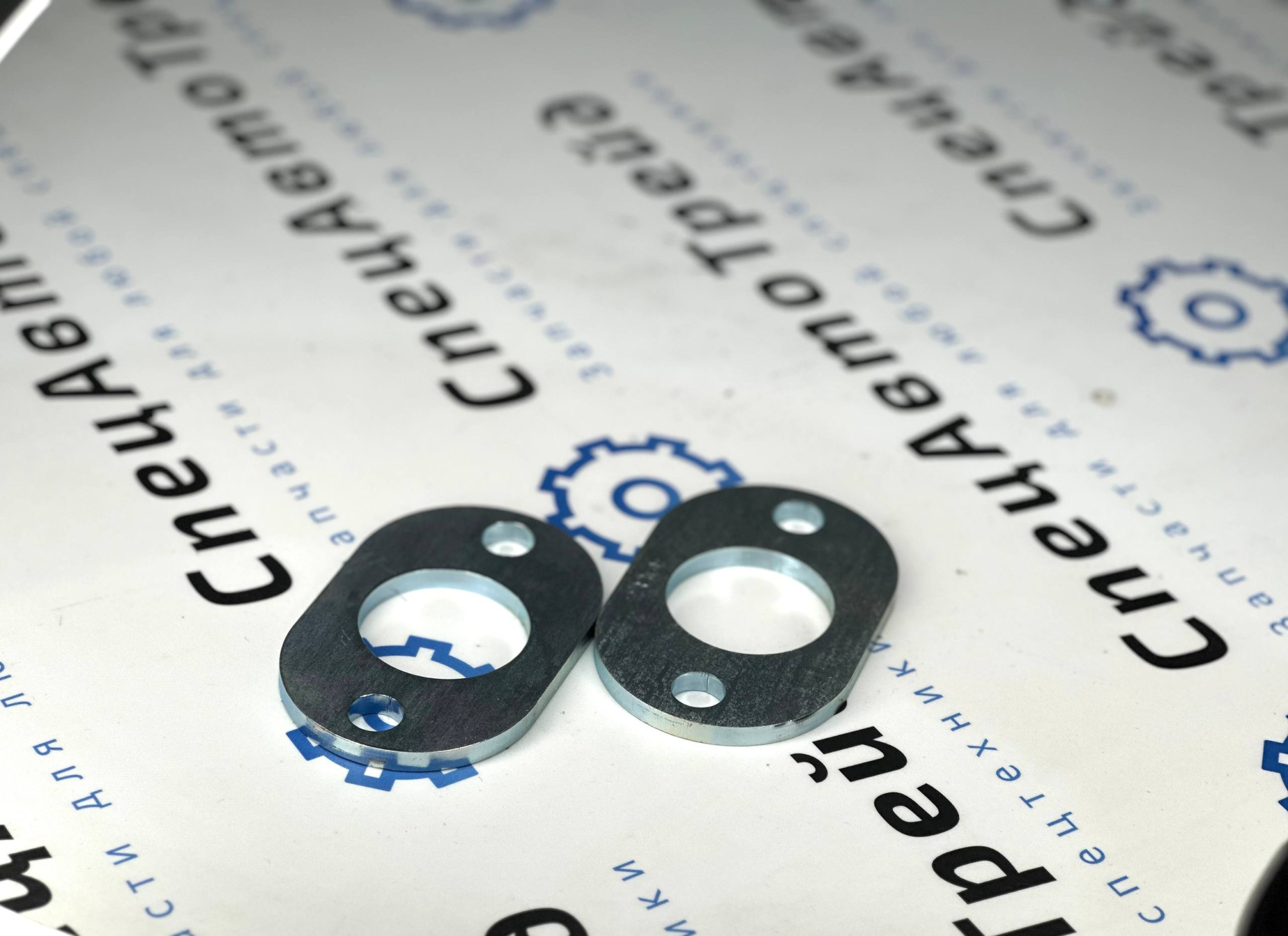 Металлическая плита нижняя AB 500-600 (2-3) TV,TP (2306819)