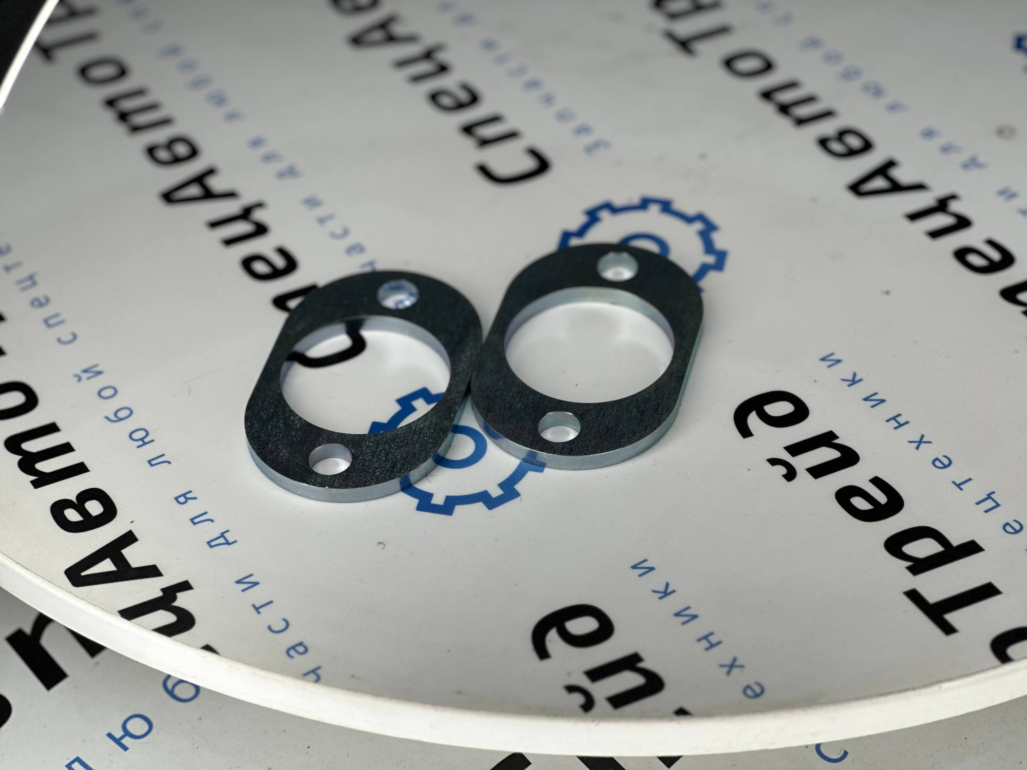 Металлическая плита верхняя AB 500-600 (2-3) TV,TP (2315482)