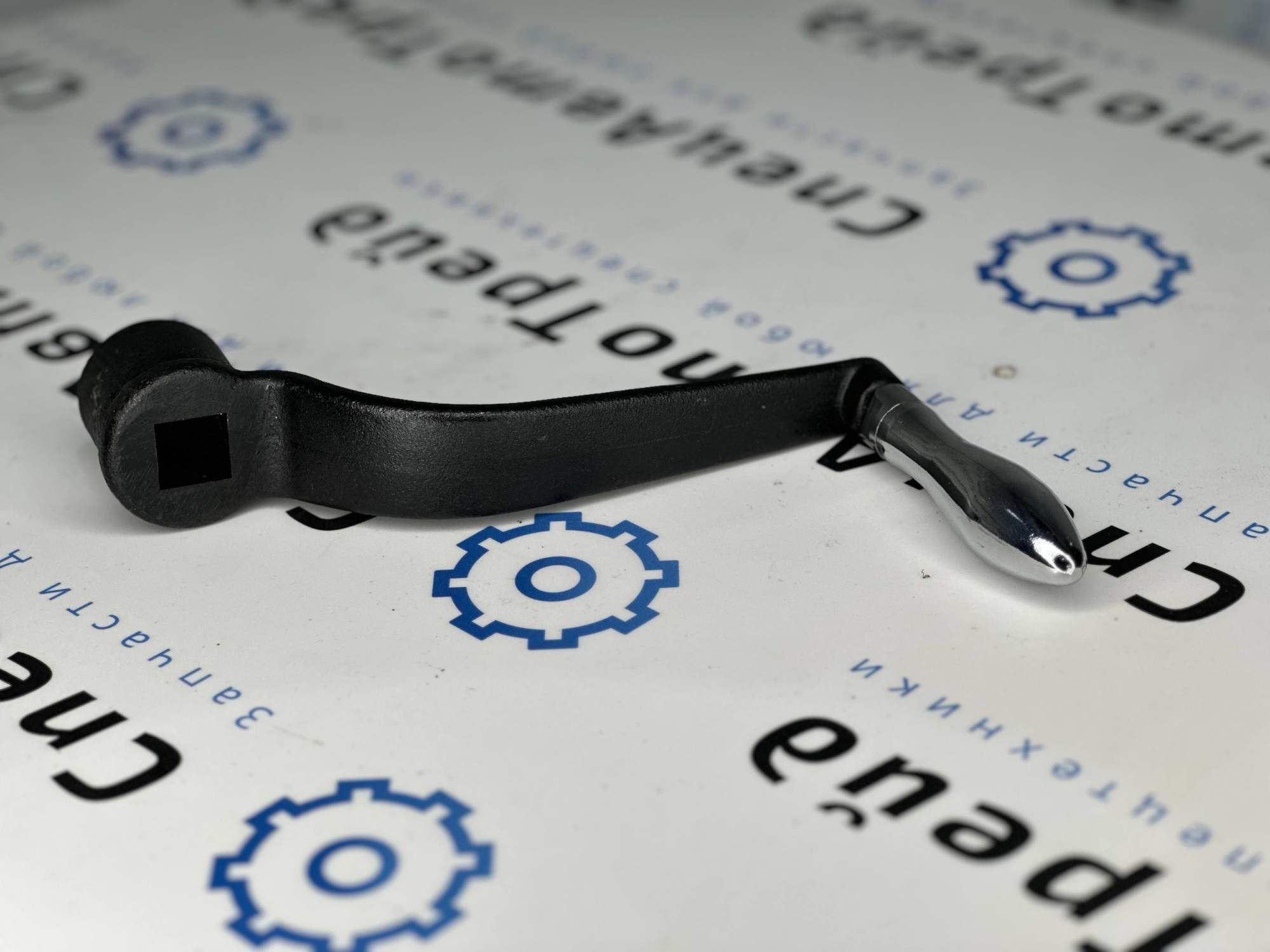 Пусковая рукоятка Vogele AB 500-600 (3) TV,TP (9516050468)