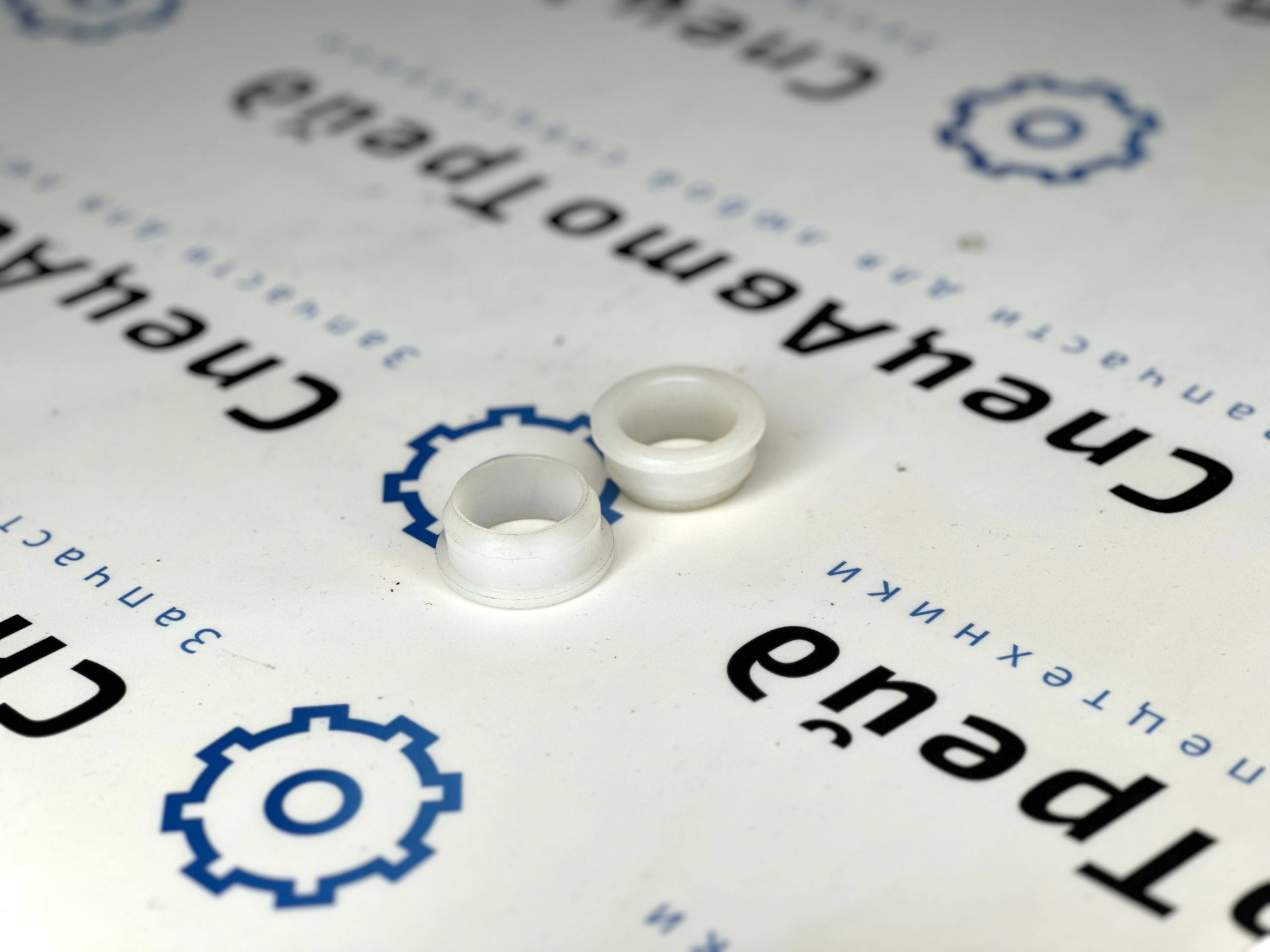 Втулка шпинделя AB 500-600 (3) TV,TP (2322025)