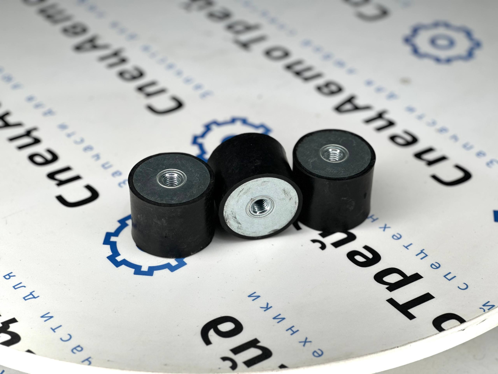 Резиновый амортизатор Vogele (2043093)