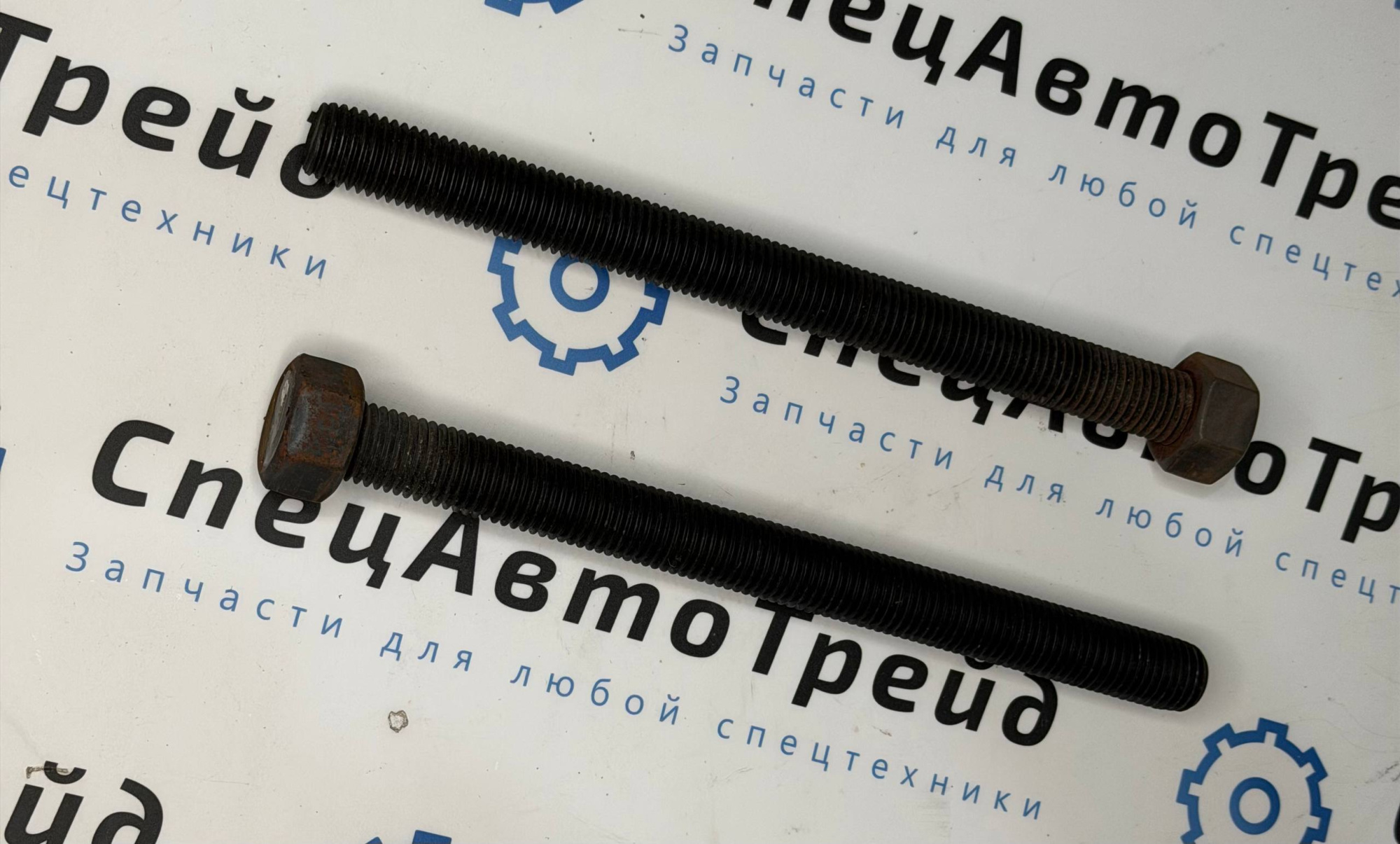 Винт крепления возвратного вала Vogele (9524680933)