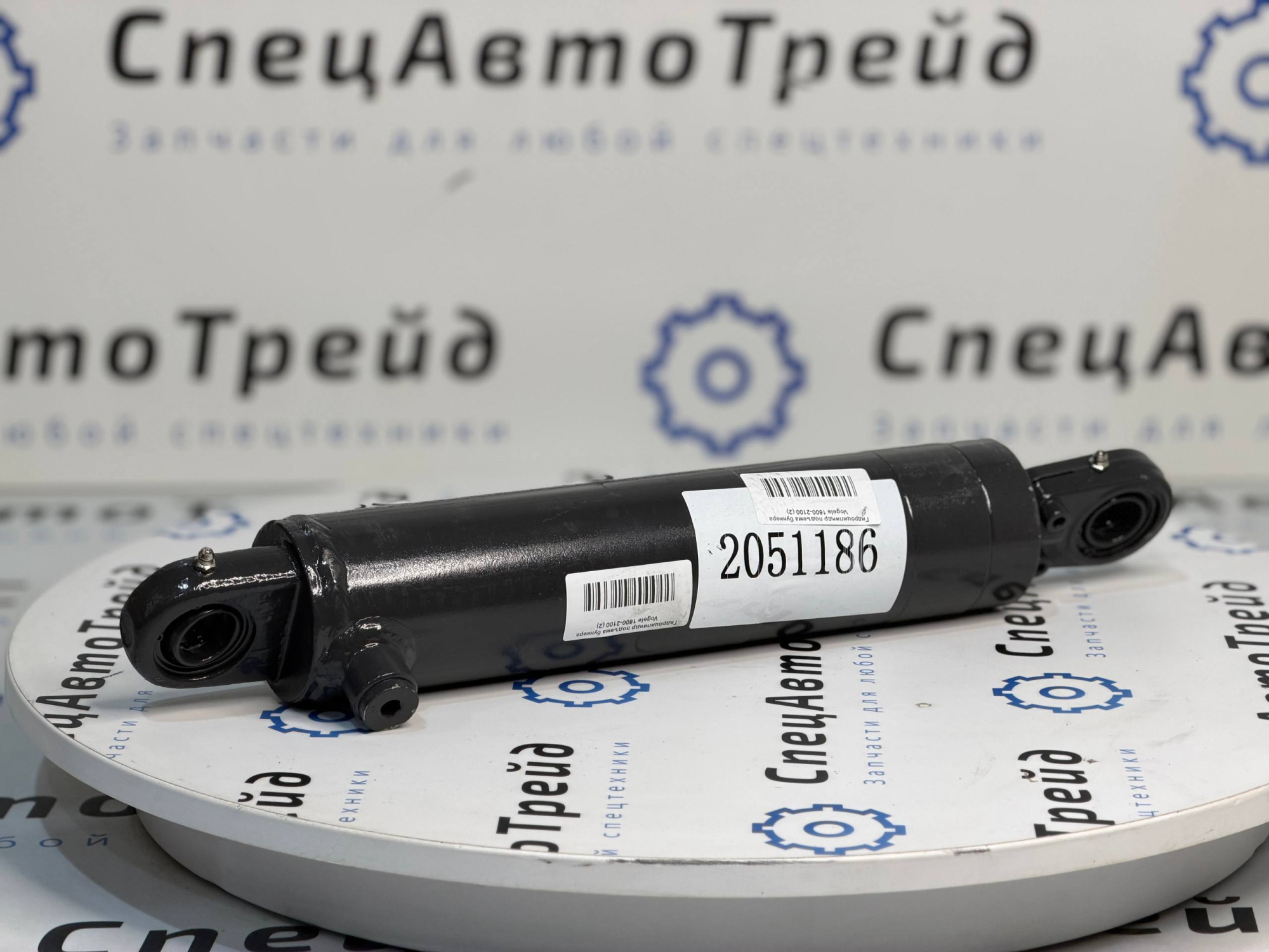 Гидроцилиндр подъема бункера Vogele 1600-2100 (2) (2051186)