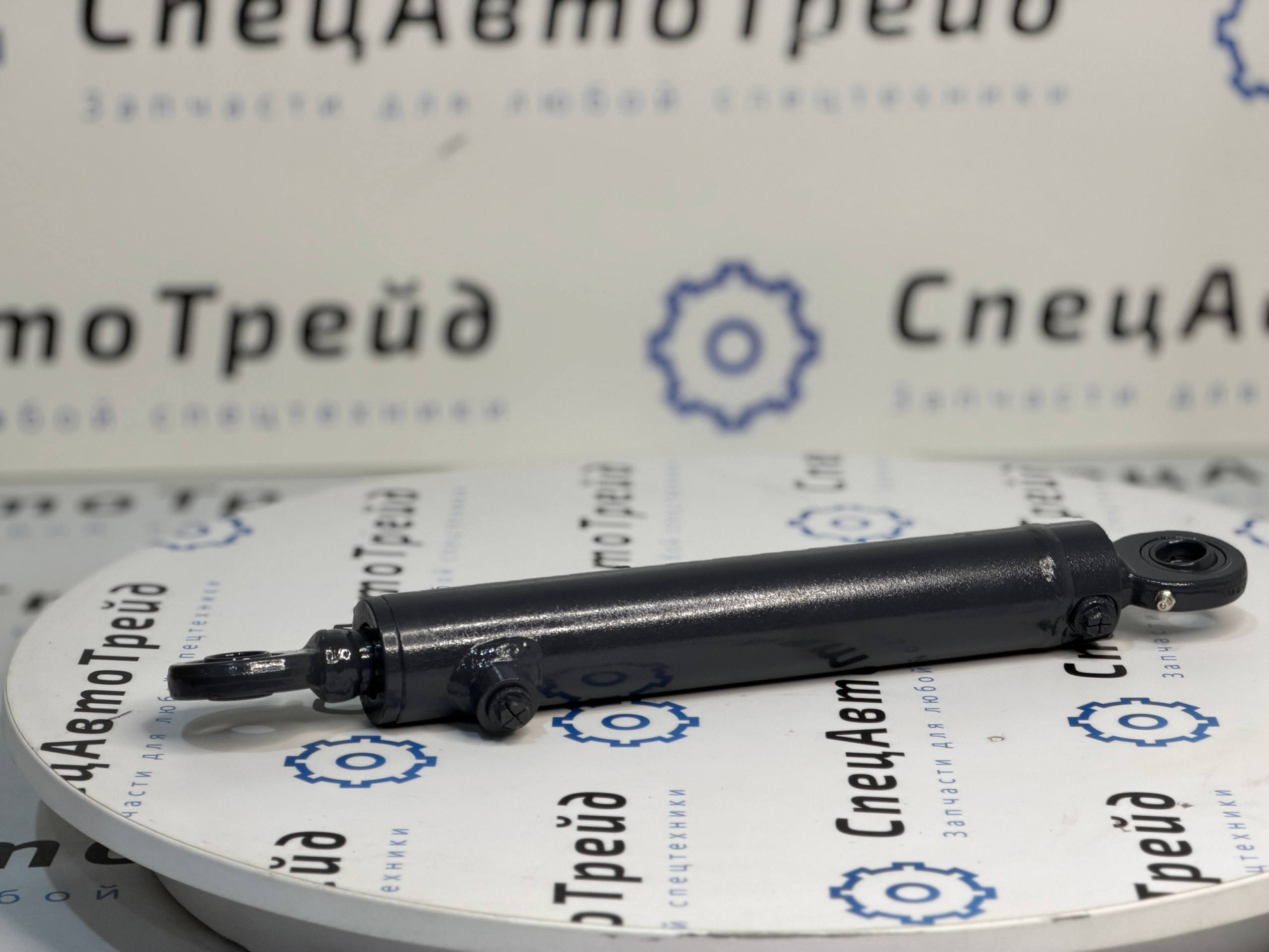 Гидроцилиндр бункера малый Vogele 1600-2100 (2-3) (2026708)