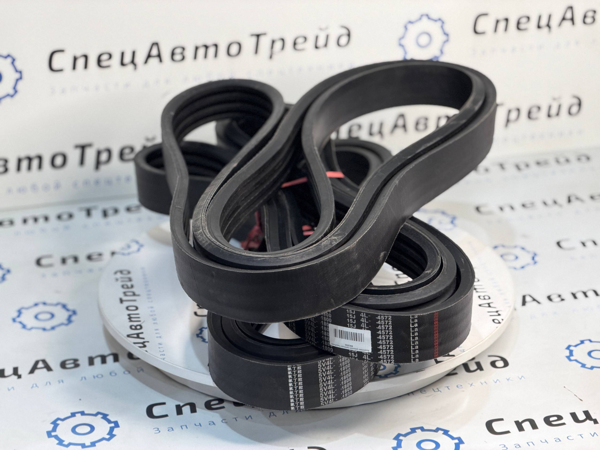 Комплект ремней привода барабана Bomag BM2000 (308040037)